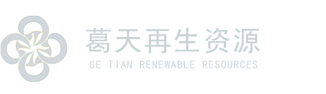 河南报废汽车拆解，许昌报废拆解企业，许昌报废汽车回收
